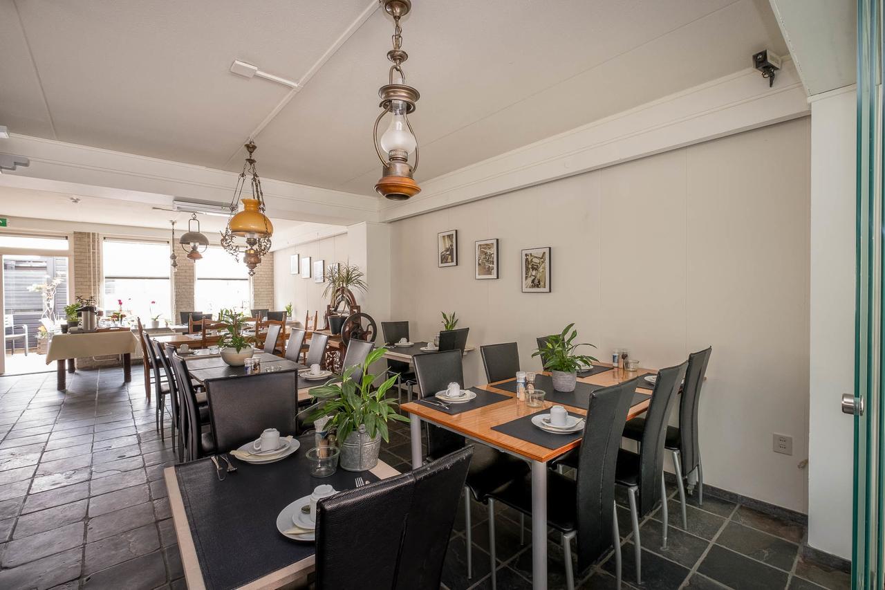 Apart Hotel Het Veerse Meer 코트켄 외부 사진