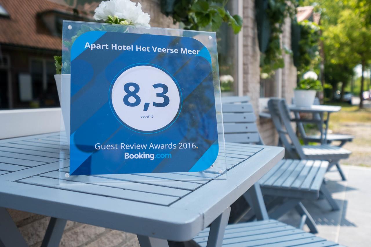 Apart Hotel Het Veerse Meer 코트켄 외부 사진